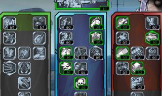 无主之地2法师加点