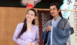 天师钟馗之青蛇有泪