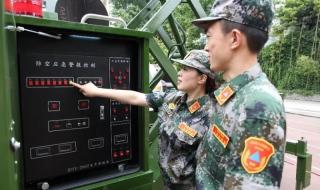 今天为什么拉防空警报