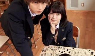 オオカミ少女と黒王子剧情介绍 狼少女与黑王子真人版