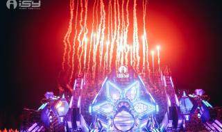 三亚国际沙滩音乐节