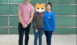 王诗玥宣布有男朋友