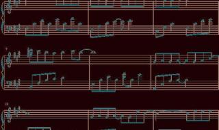 爱你十分泪七分简谱