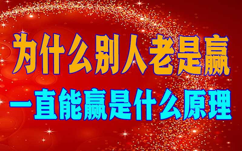 【2025用挂技巧】