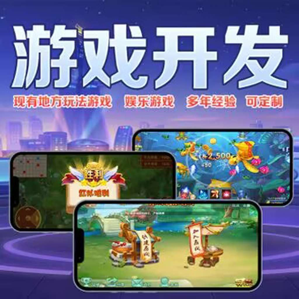 [教程经验]wpk德州俱乐部作弊辅助挂软件”(确实真的有挂) p1